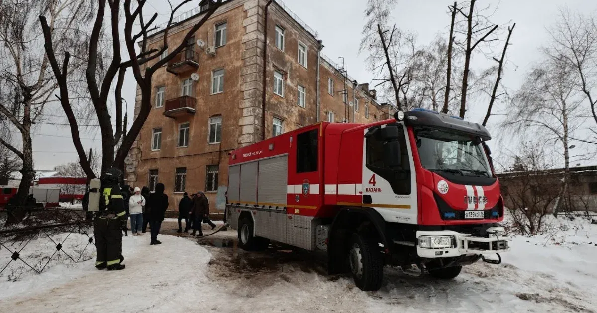 Ukrán drón végrehajtott egy bombázást Tatárföld területén.